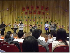 clip_image004[4]