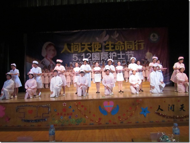 IMG_3406 IMG_3406