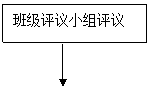 clip_image004