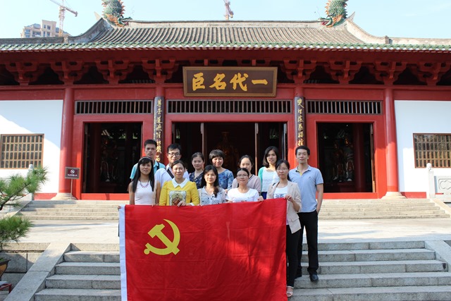 参观包公文化园合影3 参观包公文化园合影3