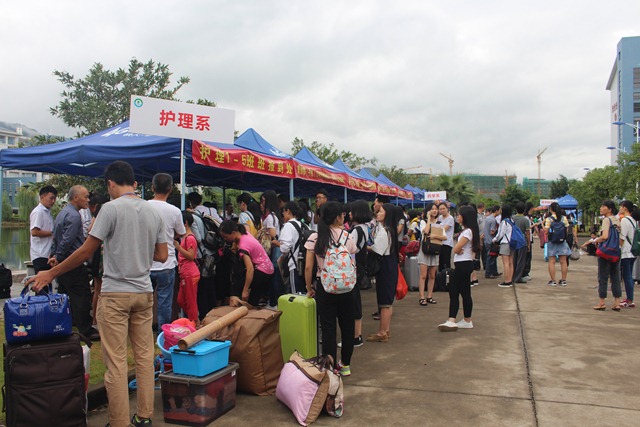 迎新活动场 迎新活动场