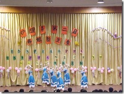 clip_image010[4]