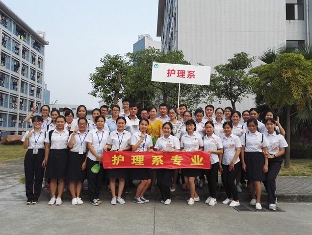 工作人员大合照 工作人员大合照