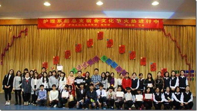 2B2F00AA47554878966FBC80B6C60123_副本 2B2F00AA47554878966FBC80B6C60123_副本