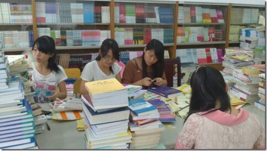 image001 image001